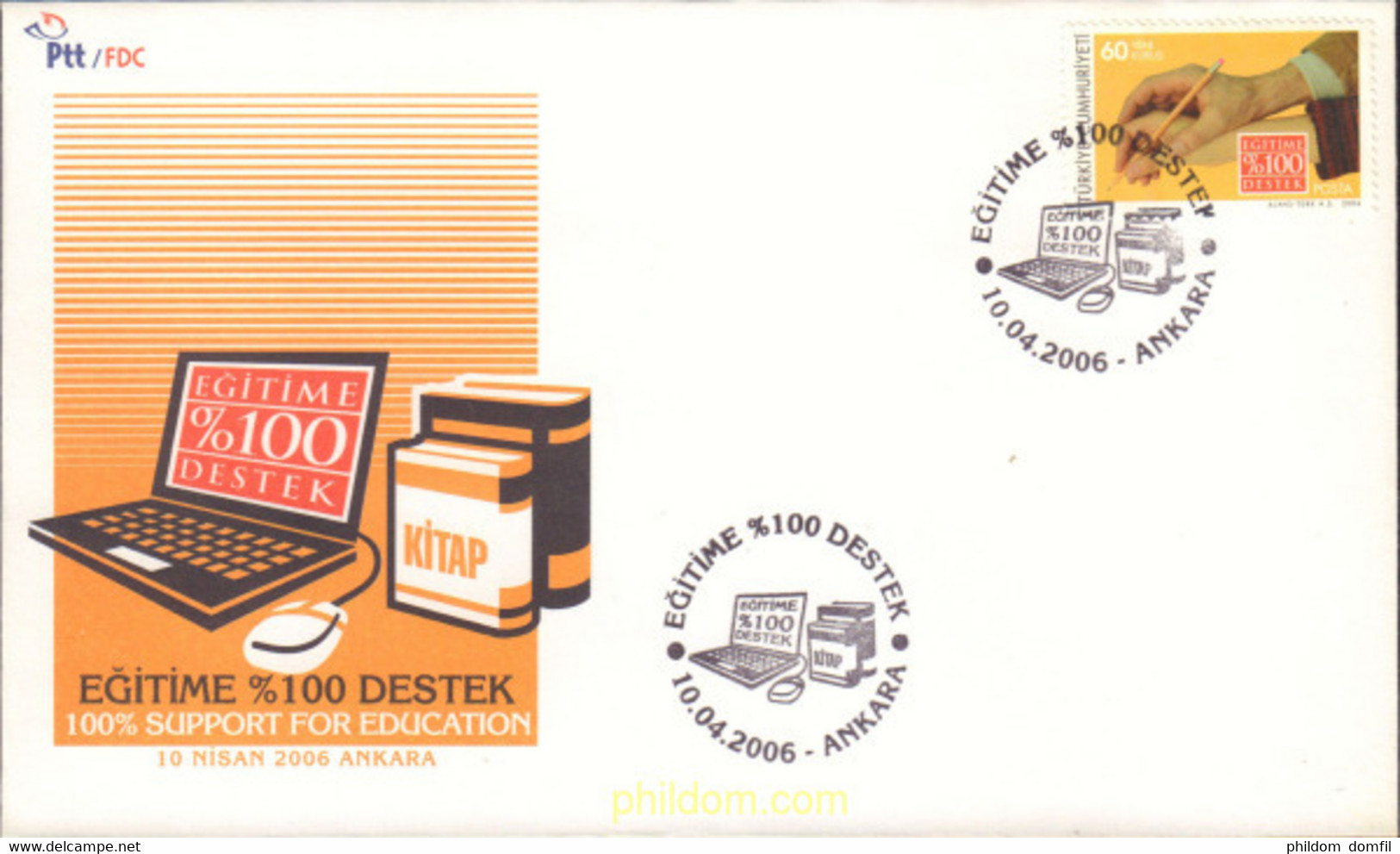 470680 MNH TURQUIA 2006 EDUCACION Al 100% - Lots & Serien