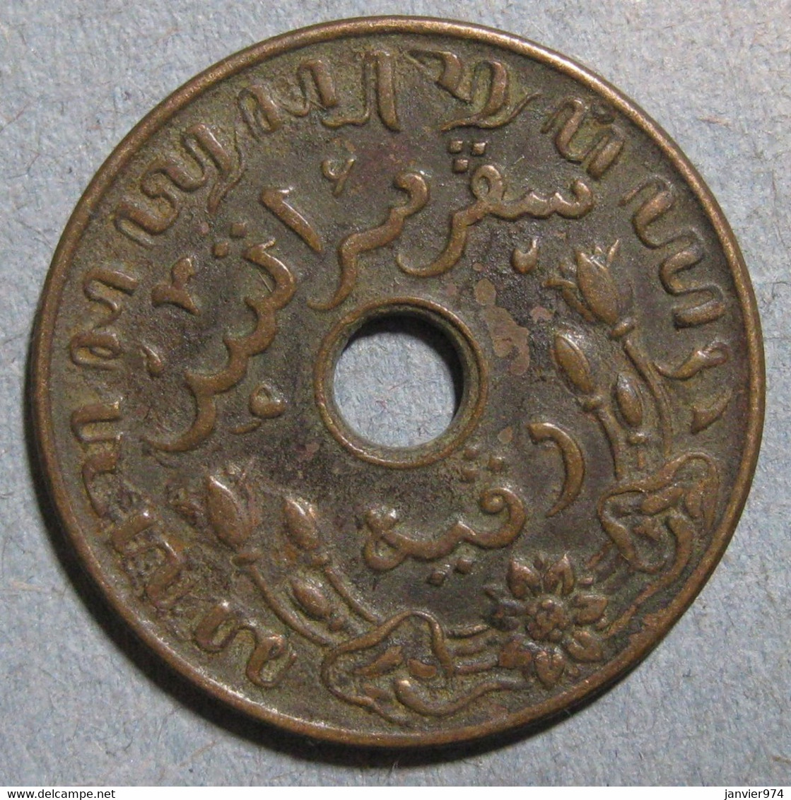 Netherlands East Indies . 1 Cent 1942 P Wilhelmina, En Bronze , KM# 317 - Indes Néerlandaises