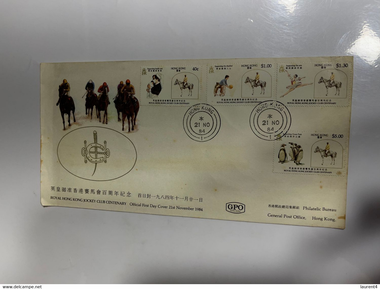 (2 M 9) Hong Kong FDC - 1984 - Royal Hong Kong Jockey Club Centenary (Horse Racing) With Very Light Trace Of Rust - FDC