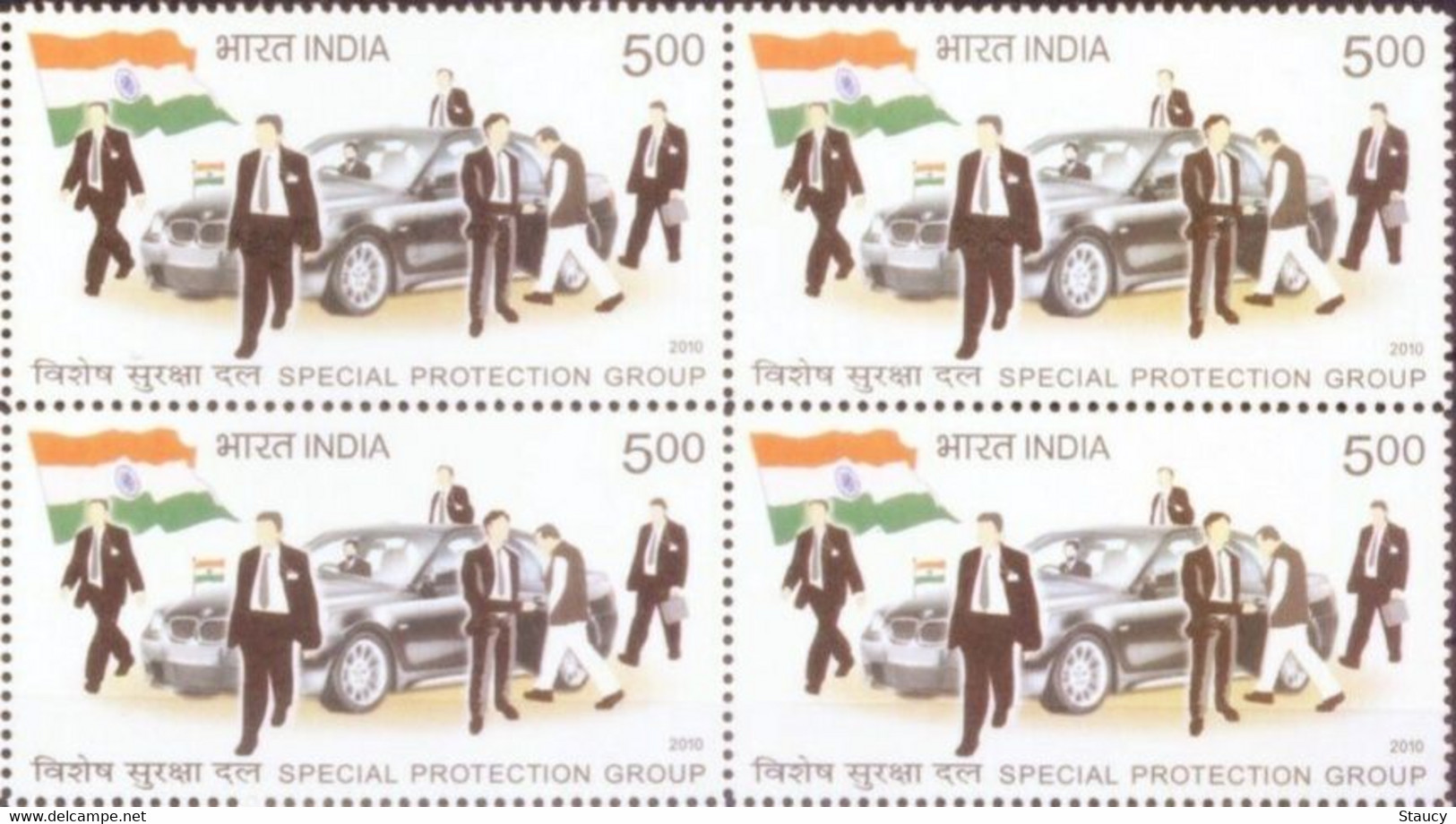 India 2010 25th Anniversary Of Special Protection Group Block Of Stamps MNH As Per Scan - Other & Unclassified