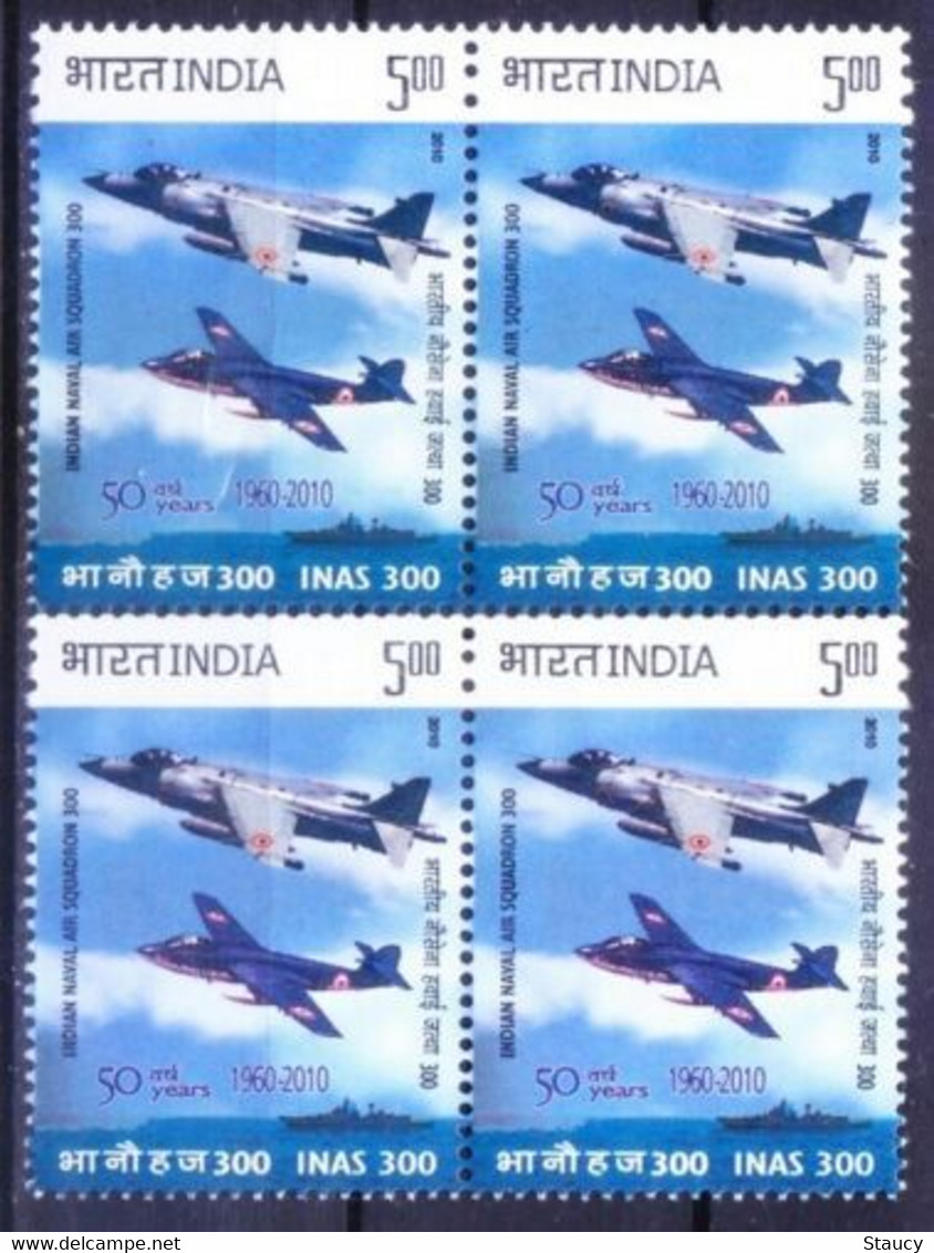 India 2012 Indian Naval Air Squadron 300, Aviation War Planes Block Of Stamps MNH As Per Scan - Other & Unclassified