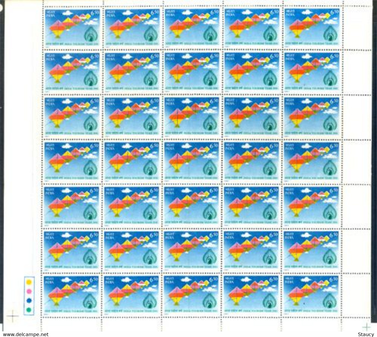 India 1991 India Tourism Year Rare Sheet COMPLETE SHEET Of 35 Stamps MNH As Per Scan - Autres & Non Classés