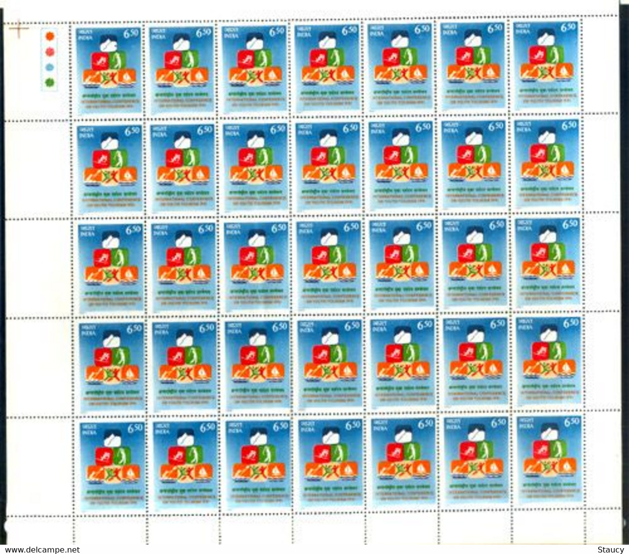 India 1991 International Conference On Youth Tourism COMPLETE SHEET Of 35 Stamps MNH As Per Scan - Autres & Non Classés