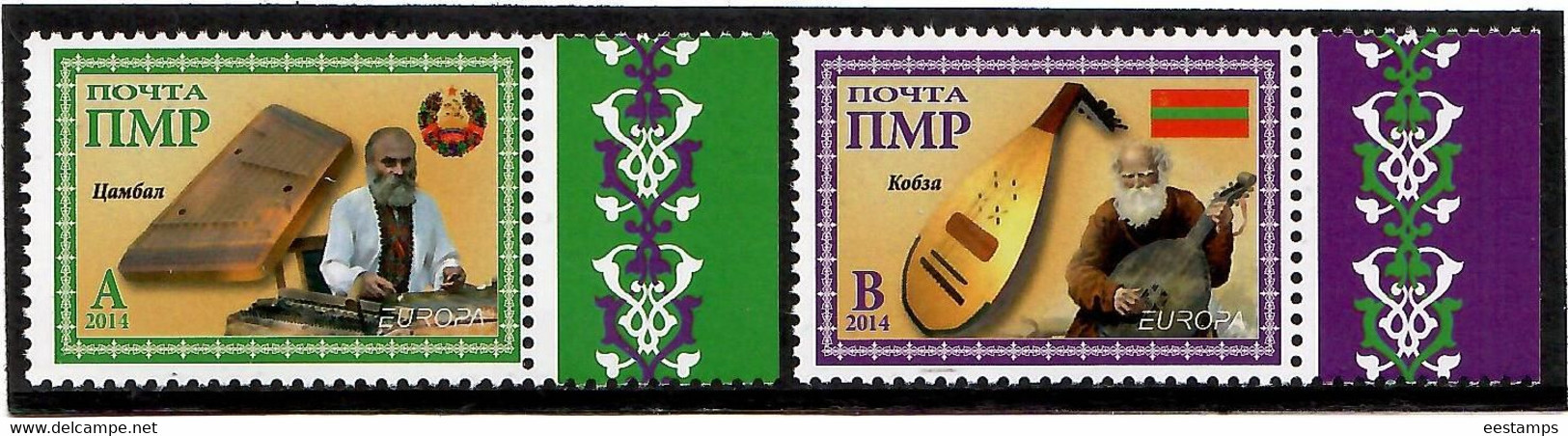 Moldova / PMR Transnistria. 2014 Europa CEPT .National Musical Instruments. 2v:A,B - Moldavië