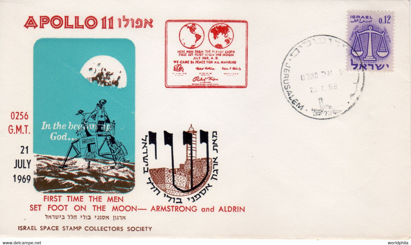 Israel, USA 1969 Spaceship/Vaisseau "Apollo 11-Moon", "Shai / Gift"  Cover Sp 15 - Asie
