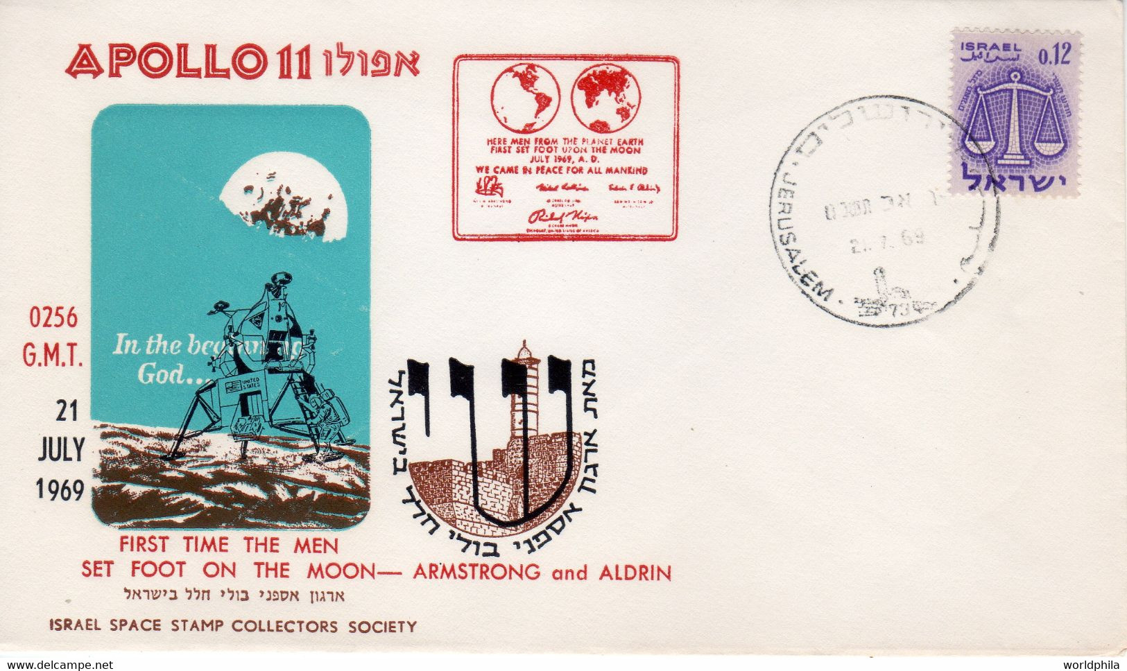 Israel, USA 1969 Spaceship/Vaisseau "Apollo 11-Moon", "Shai / Gift"  Cover Sp 15 - Azië