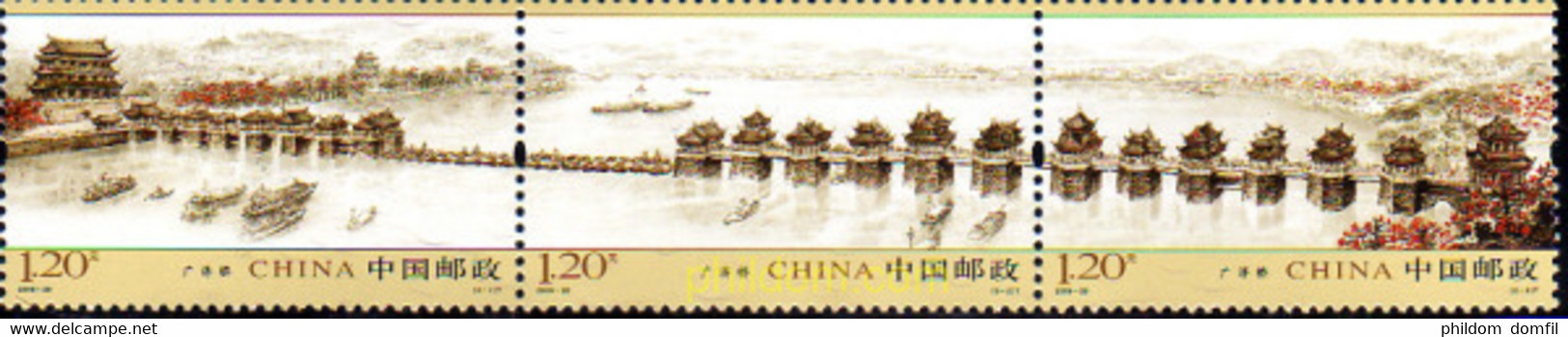 244564 MNH CHINA. República Popular 2009 PUENTE DE GUANGII - Luchtpost