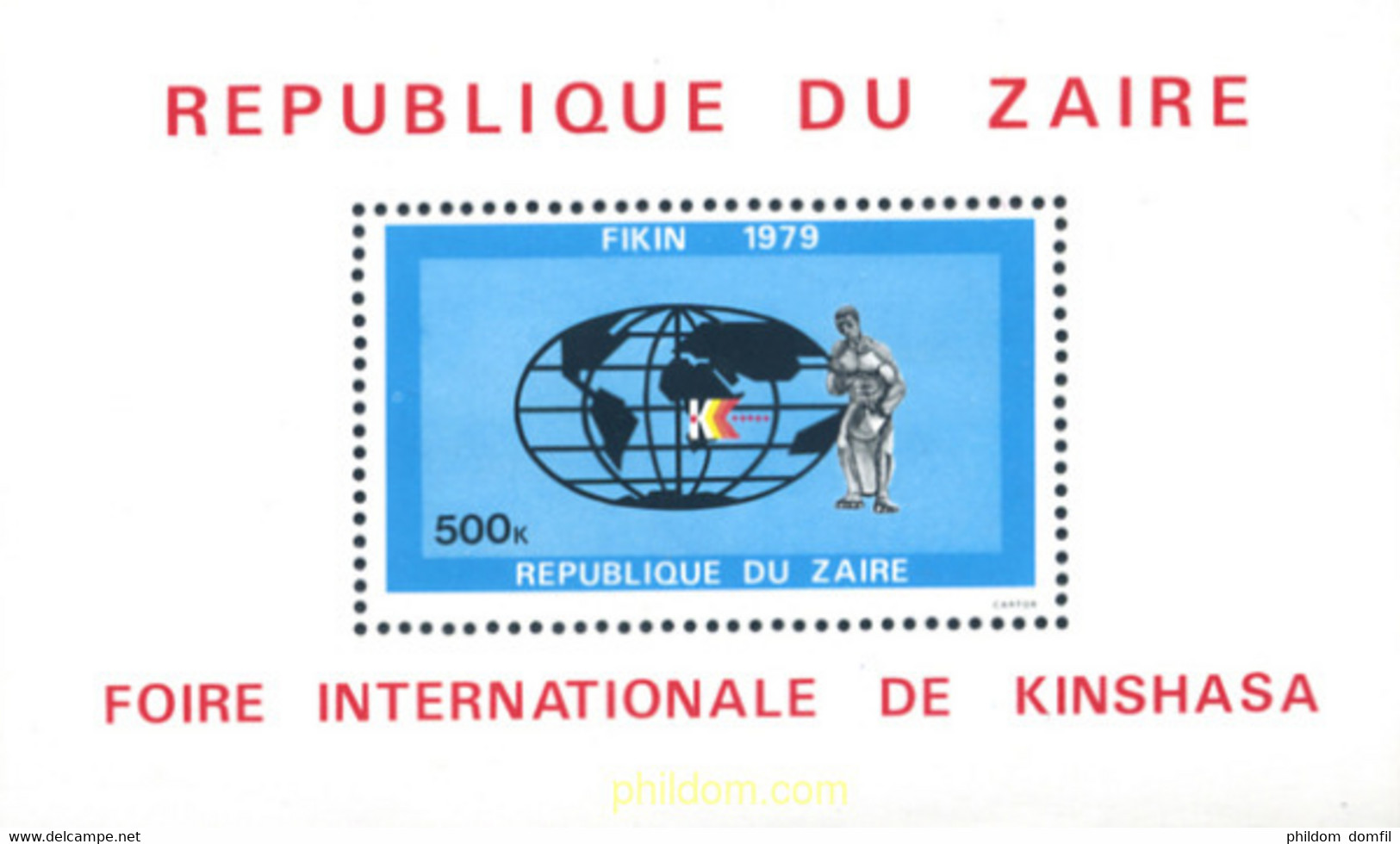 243996 MNH ZAIRE 1979 FERIA INTERNACIONAL DE KINSHASA - 1971-1979