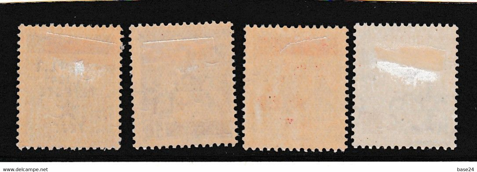 1945 Italia Italy OCCUPAZIONE JUGOSLAVA TRIESTE 4 Valori MH* - Other & Unclassified