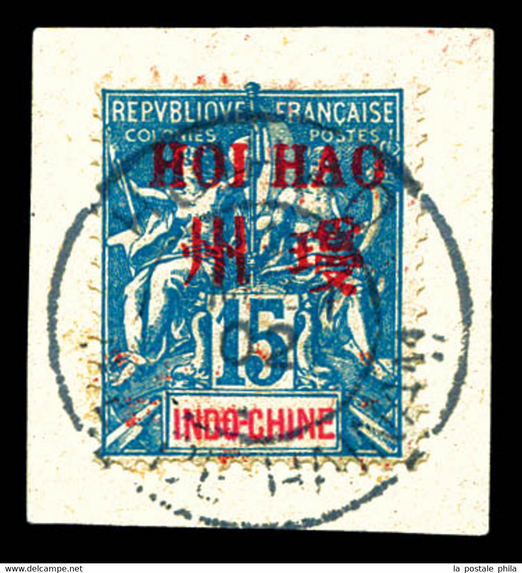 N°7, 15c Bleu Obl Càd Sur Son Support, Tirage 450 Exemplaires. SUP (signé Brun/certificat)  Qualité: O  Cote: 1100 Euros - Used Stamps