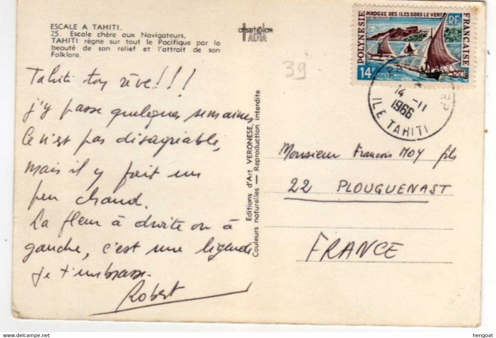Timbre , Stamp Yvert N° 39 : Pirogue Des Iles Sous Le Vent ,  Sur Cp , Carte , Postcard Du 14/11/66 - Lettres & Documents