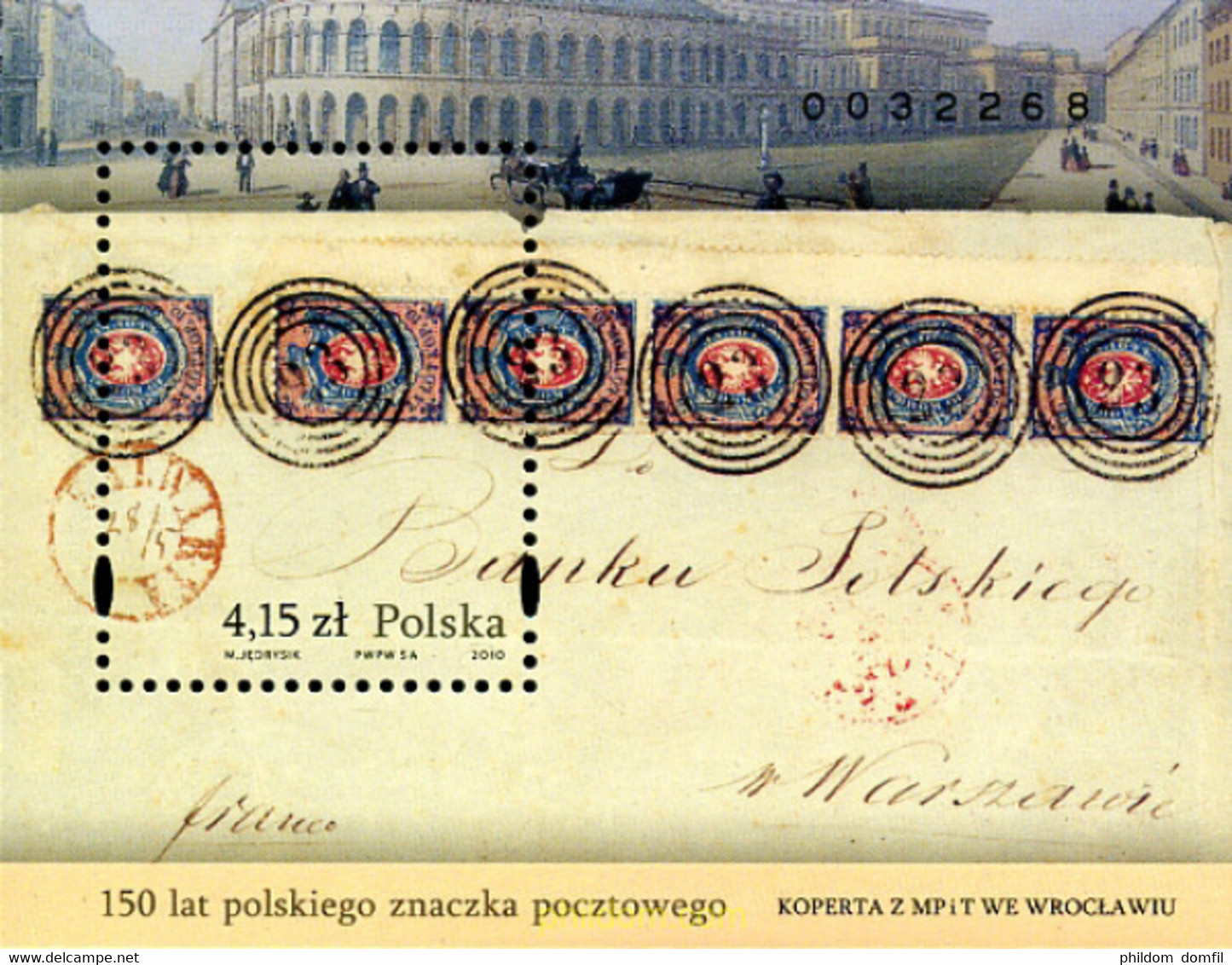 248304 MNH POLONIA 2010 150 ANIVERSARIO DEL SELLO POLACO - Non Classificati