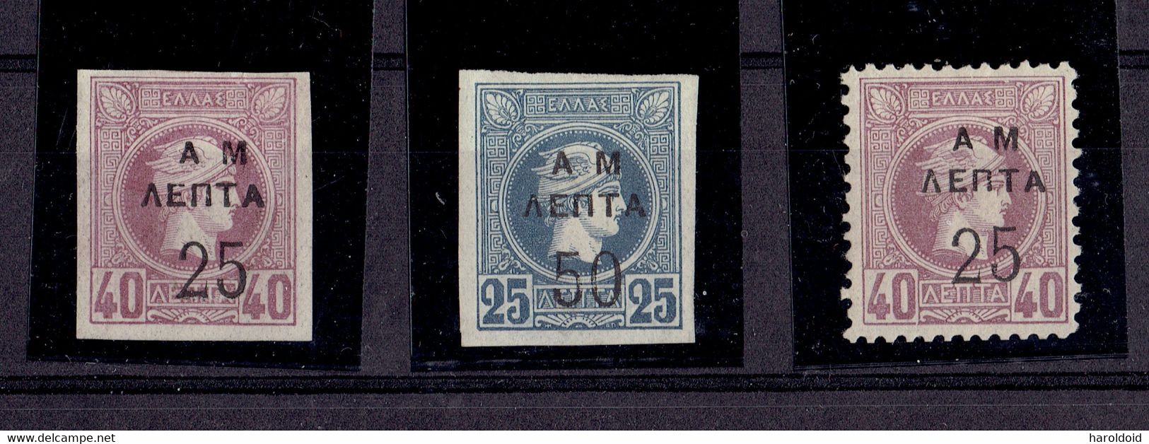 GRECE - N°133/134 XX - 137 X - TTB - Unused Stamps