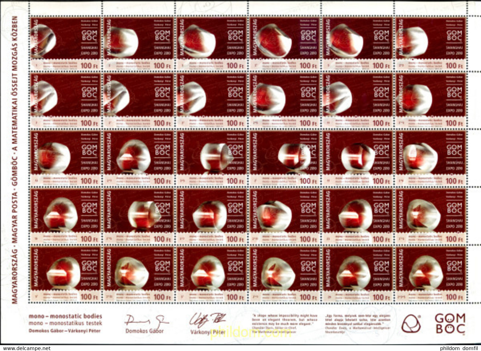 252723 MNH HUNGRIA 2010 - Used Stamps