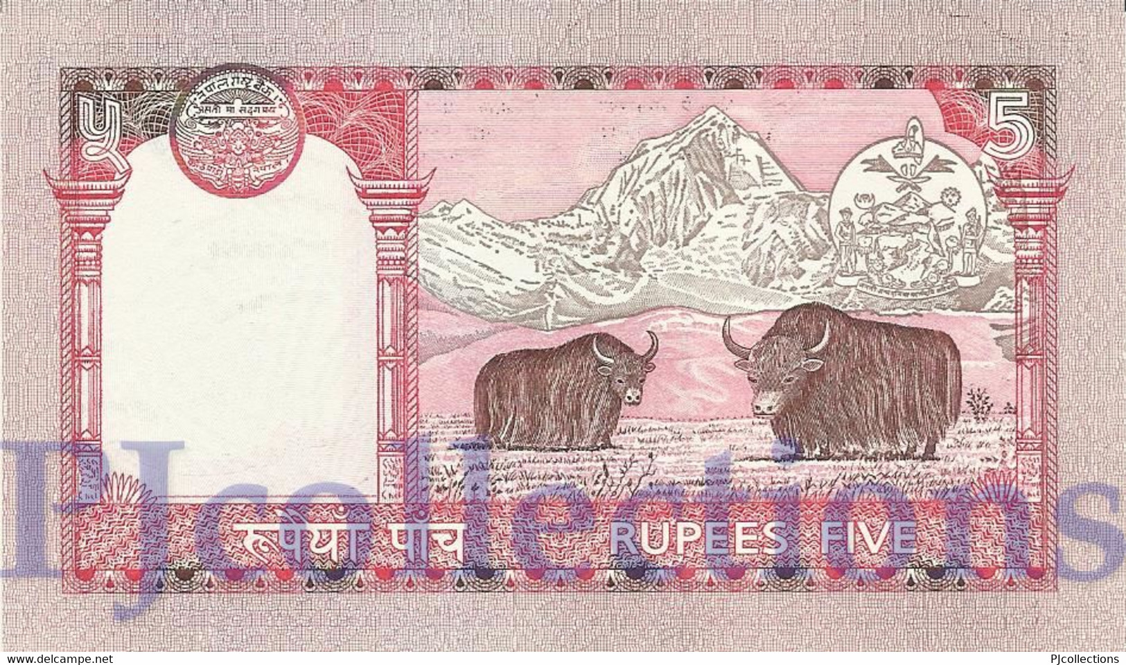 LOT NEPAL 5 RUPEES 2005 PICK 53a UNC X 10 PCS - Népal