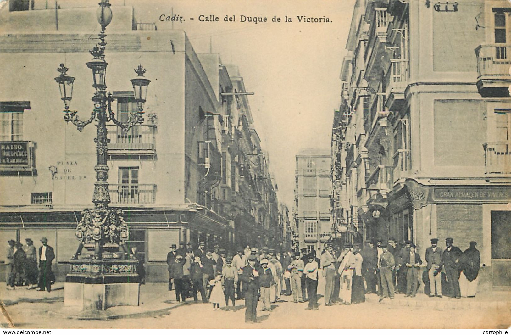 Cadiz - Calle Del Duque De La Victoria - Animacion - Cádiz