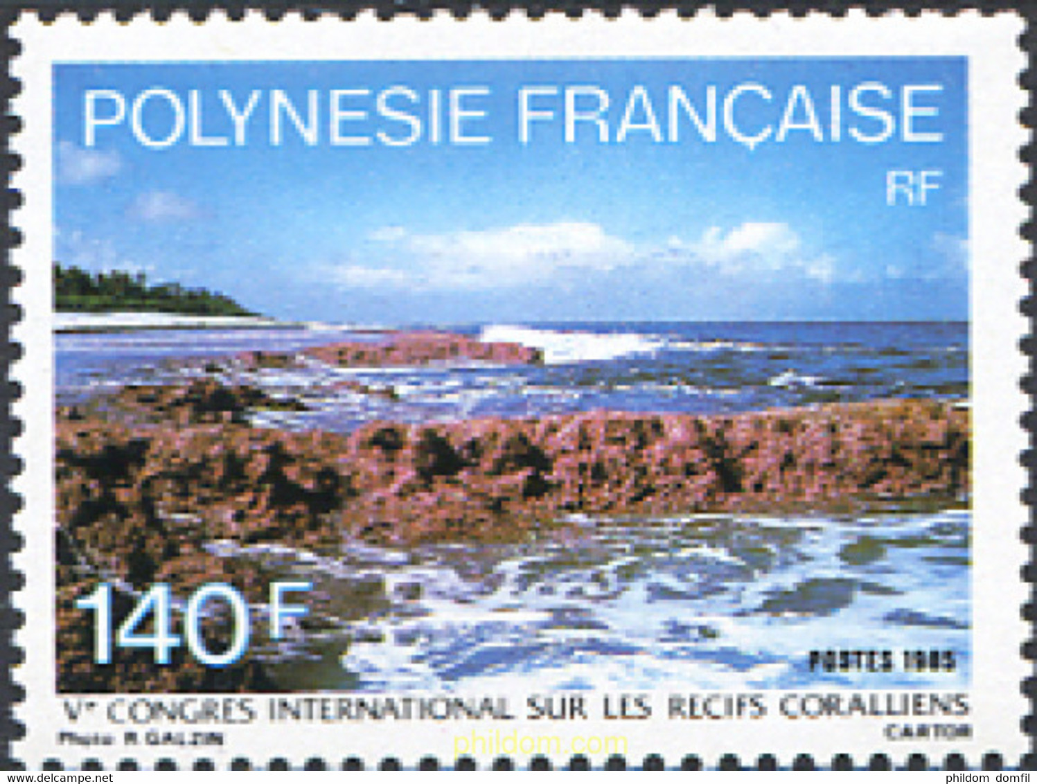 257451 MNH POLINESIA FRANCESA 1985 5 CONGRESO INTERNACIONAL SOBRE LOS ARRECIFES DE CORAL - Oblitérés