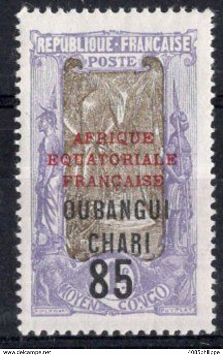 Oubangui Timbre-Poste N°68* Neuf  Charnière TB Cote 2€50 - Neufs