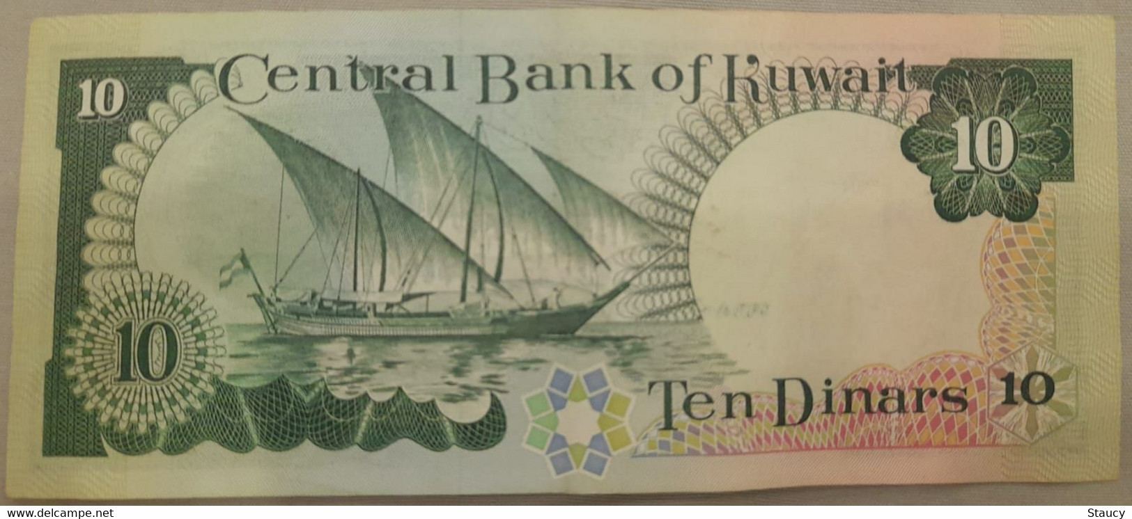 KUWAIT 10 Ten DINARS NOTE "CENTRAL BANK Of KUWAIT As Per Scan - Koweït