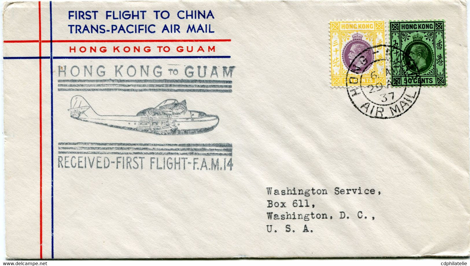 HONG KONG LETTRE "FIRST FLIGHT TO CHINA TRANS-PACIFIC AIR MAIL HONG KONG TO GUAM" AVEC CACHET ILL "HONG KONG TO GUAM..." - Cartas & Documentos