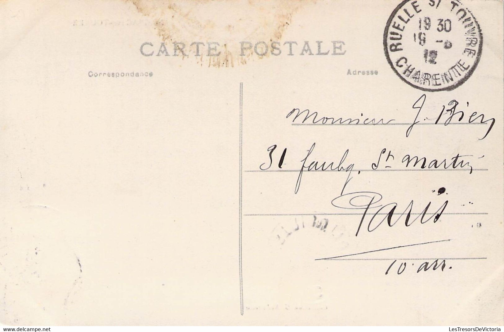 CPA - FRANCE - 16 - MAGNAC SUR TOUVRE - Collection G BELLUTEAU - Pont - Altri & Non Classificati