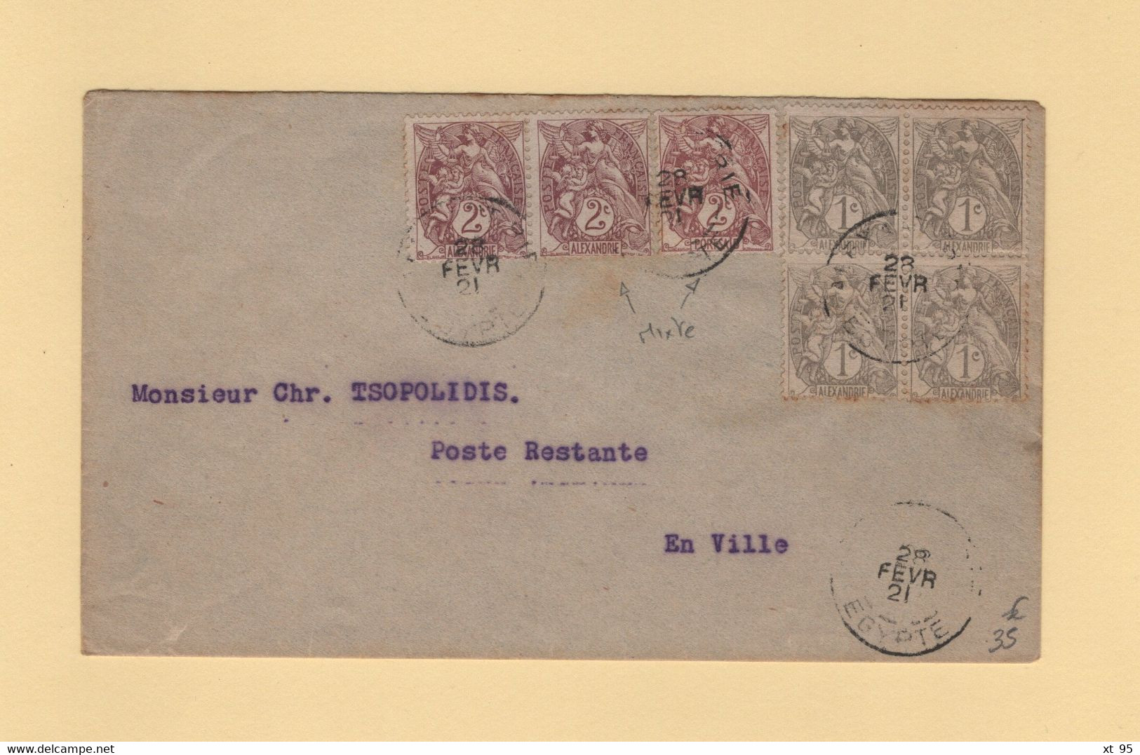 Alexandrie - Egypte - 28 Fevrier 1921 - Affranchissement Mixte Port Said Alexandrie - Type Blanc - Lettres & Documents