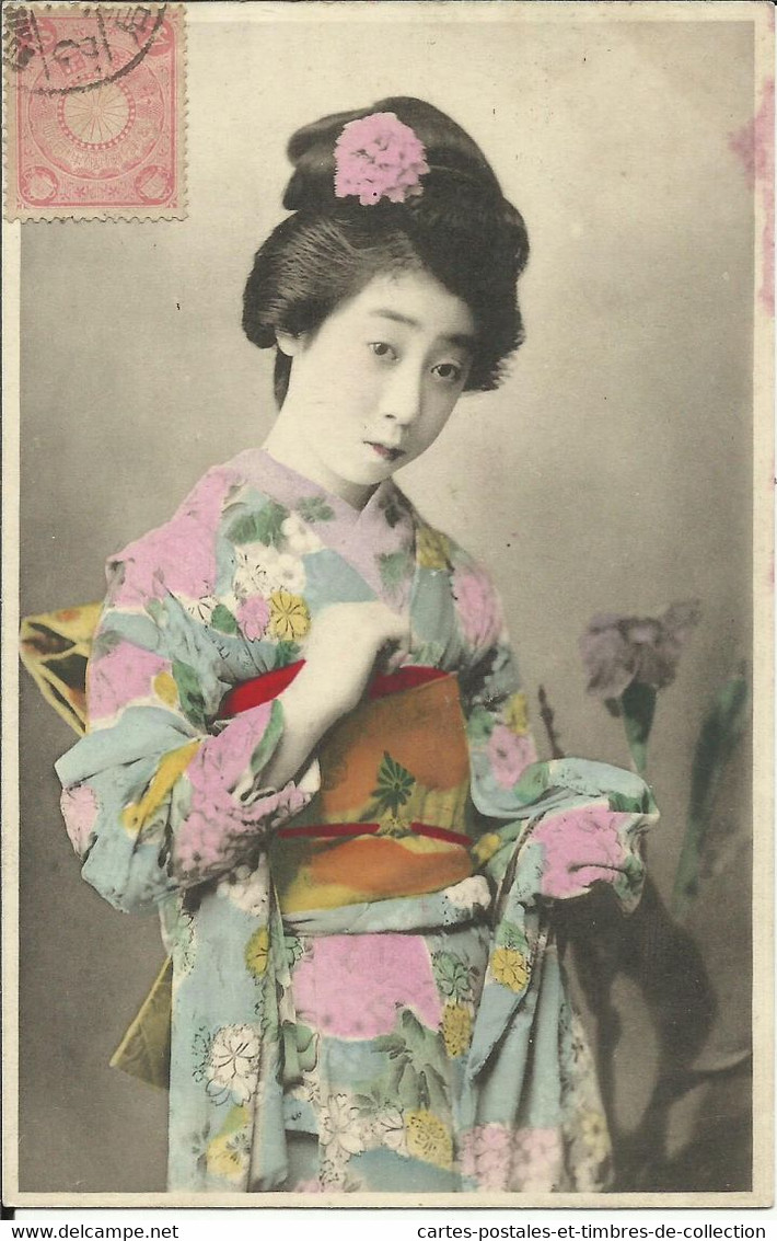 Femme Japonaise En Kimono , 1914 , + Cachets Au Dos: " Via SIBERIA " , µ - Other & Unclassified