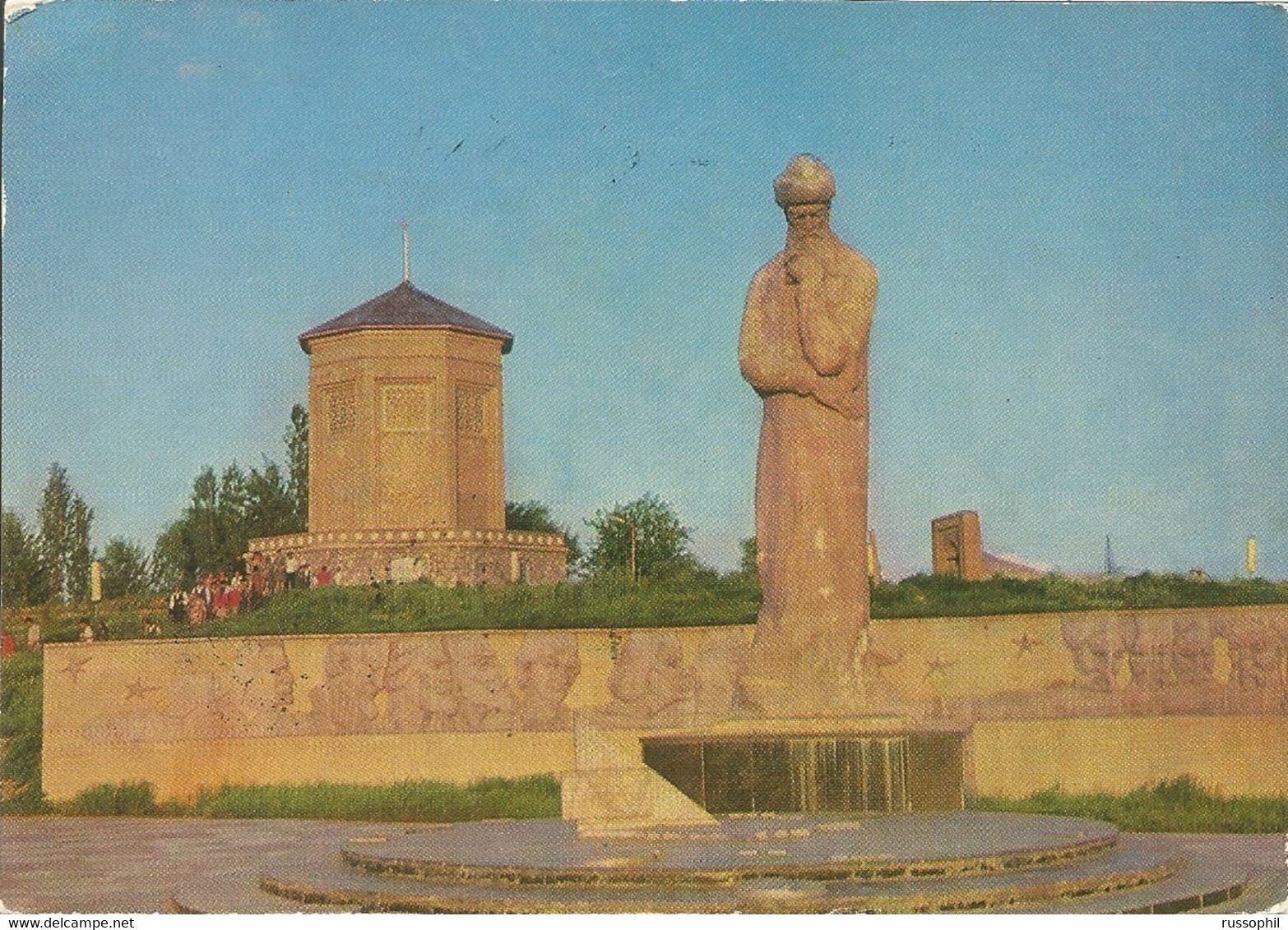 UZBEKISTAN - SAMARKAND - ULUGBEK MONUMENT - OPEN LETTER - 1974 - Ouzbékistan