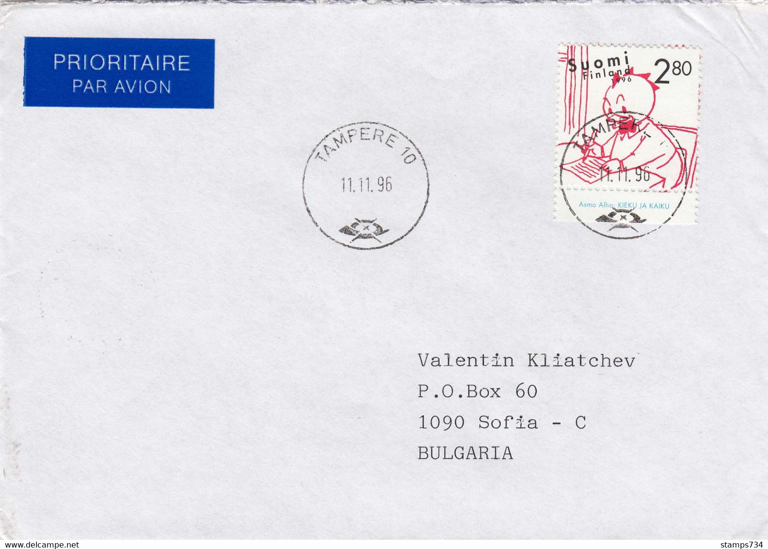 Finland - 060/1996 COMICS, Letter Ordinary+priority From Tampere To Sofia(Bulgaria), Single Franked - Brieven En Documenten