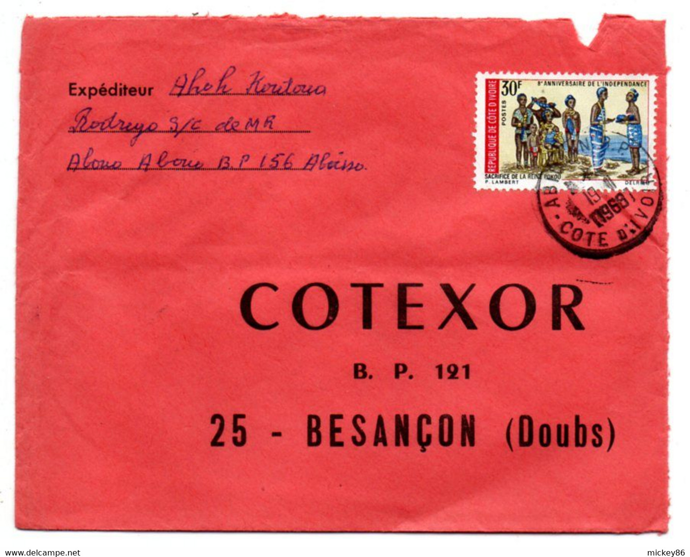 Côte D'Ivoire -1968 - Lettre  ABOISSO   Pour Besançon-25--tp  8° Anniv Indépendance  Seul Sur Lettre....cachet.. - Costa De Marfil (1960-...)