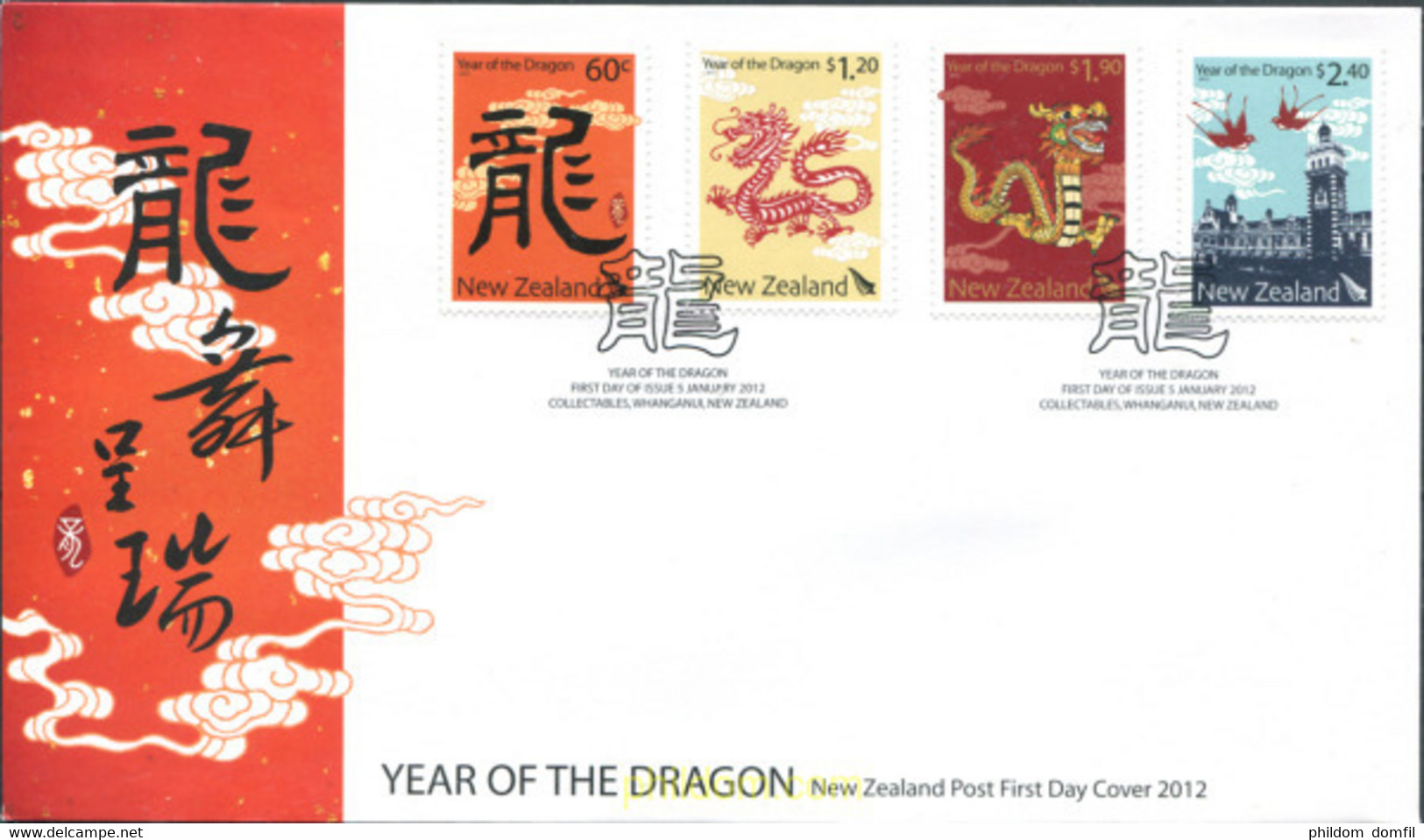 314311 MNH NUEVA ZELANDA 2012 AÑO LUNAR CHINO - AÑO DEL DRAGON - Variétés Et Curiosités