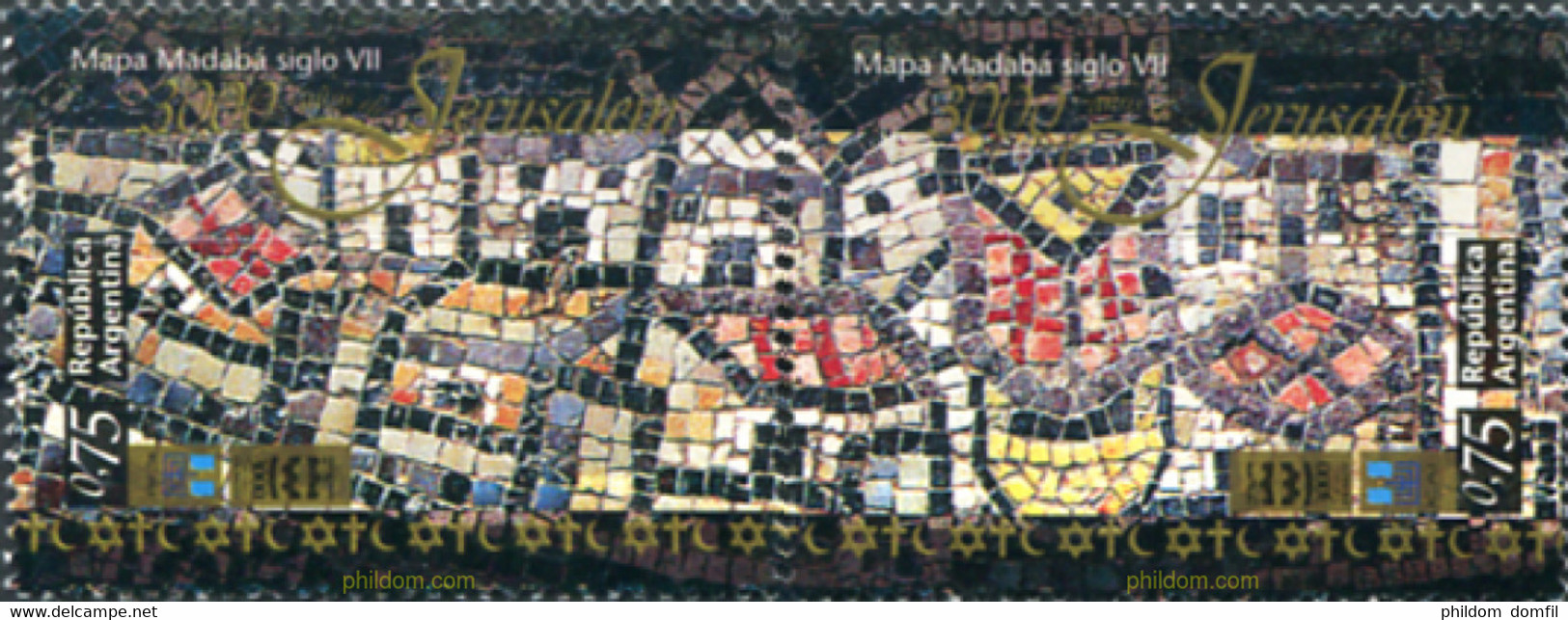 283721 MNH ARGENTINA 1996 TERCER MILENARIO DE JERUSALEN - Usados