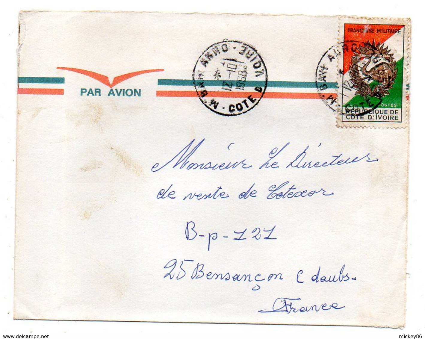 Côte D'Ivoire -1968-lettre M'BAHIAKRO Pour Besançon-25-tp Franchise Militaire (éléphant).  Seul Sur Lettre....cachet.  . - Costa D'Avorio (1960-...)