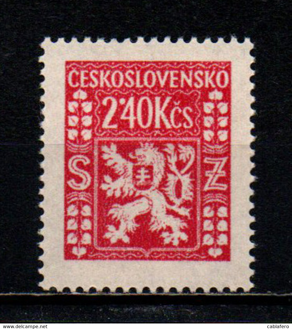 CECOSLOVACCHIA - 1947 - STEMMA - MH - Timbres De Service