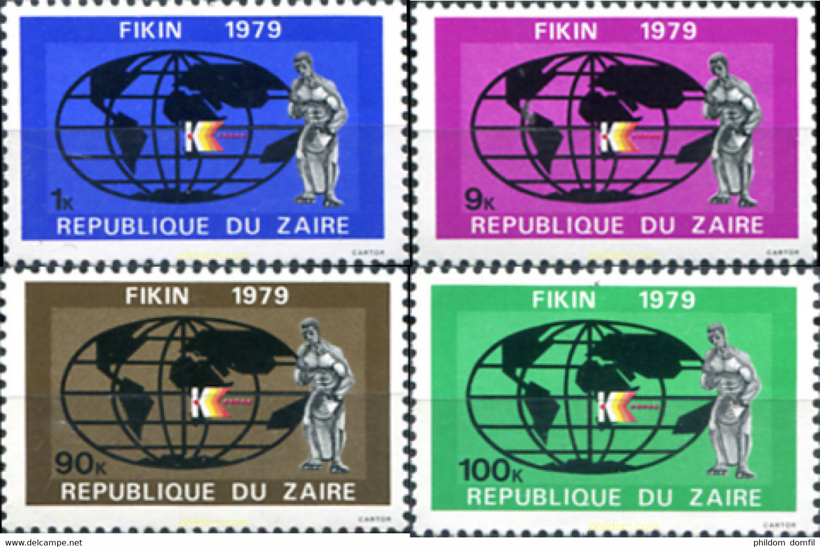 286716 MNH ZAIRE 1979 6 FERIA INTERNACIONAL DE KINSHASA - 1971-1979