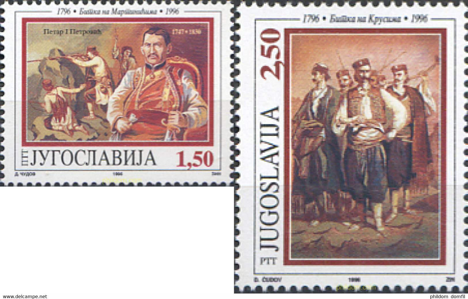 287589 MNH YUGOSLAVIA 1996 BICENTENARIO DE LA BATALLA DE MARTINICI DE KRUSE - Usati