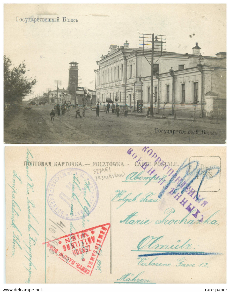 Kazakhstan Semipalatinsk Semey Alash-qala Siberia State Bank WWI Postal Censorship - Kasachstan