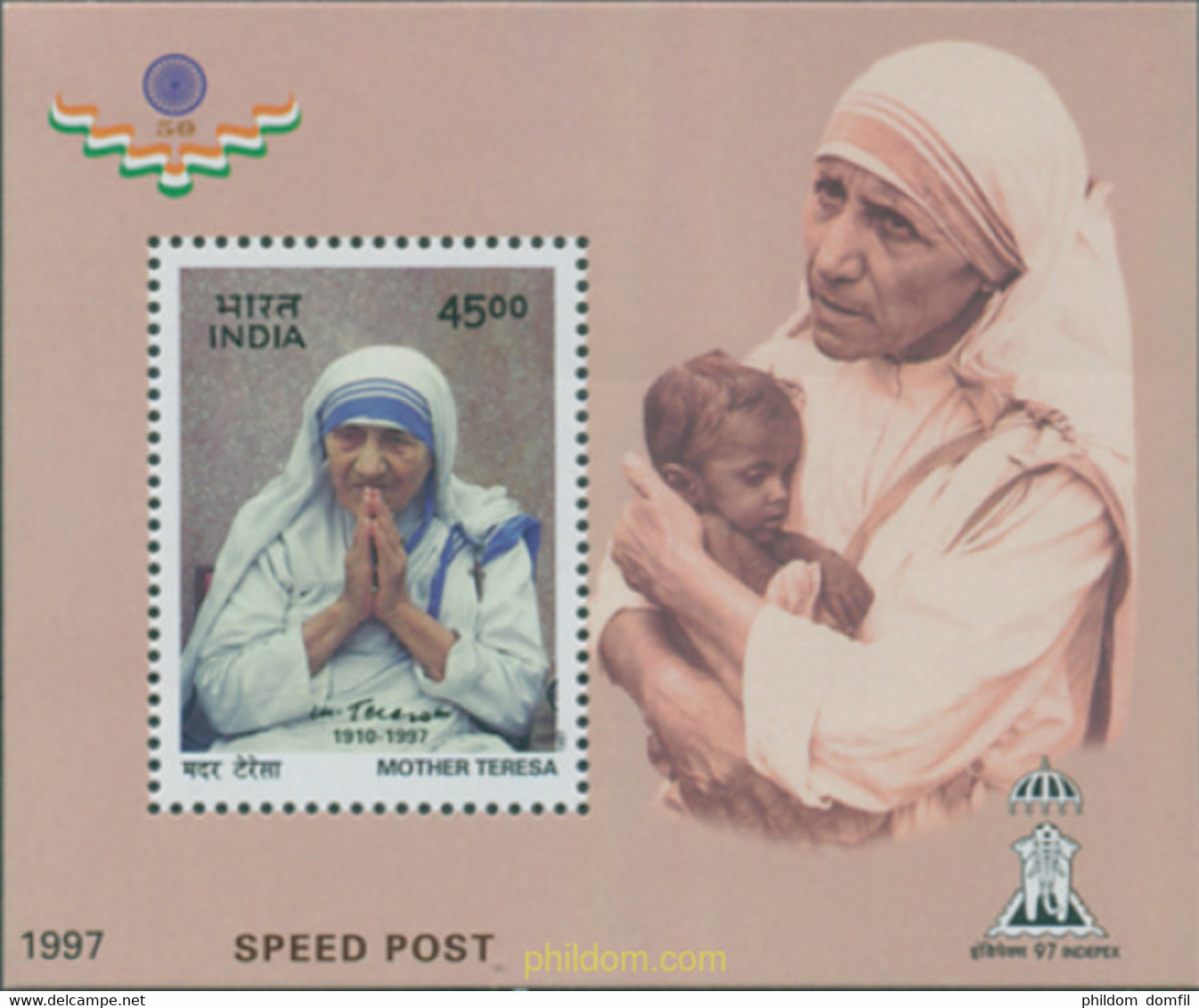 305270 MNH INDIA 1997 INDIPEX 1996. HOMENAJE A MARIA TERESA DE CALCUTA - Madre Teresa