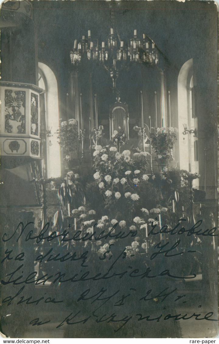 Moldova Kishinev Cathedral Church Interior 1924 - Moldavia