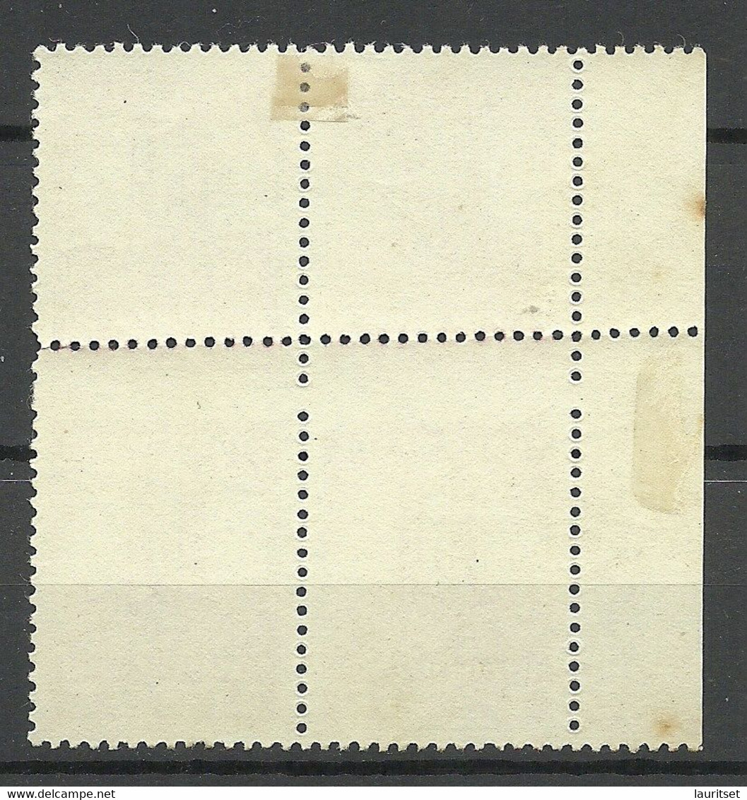 BELGISCH KONGO Congo Belge 1941 Michel 197 As 4-block MNH/MH Perforation Variety ERROR Abart - Variétés Et Curiosités