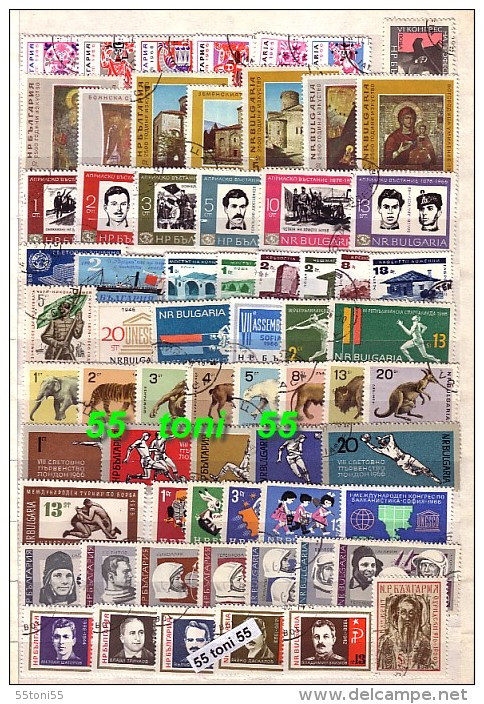 1966  Compl.- Used/oblitere(O)  Yvert Nr-1386/1474+BF17/19 BULGARIA / Bulgarie - Komplette Jahrgänge