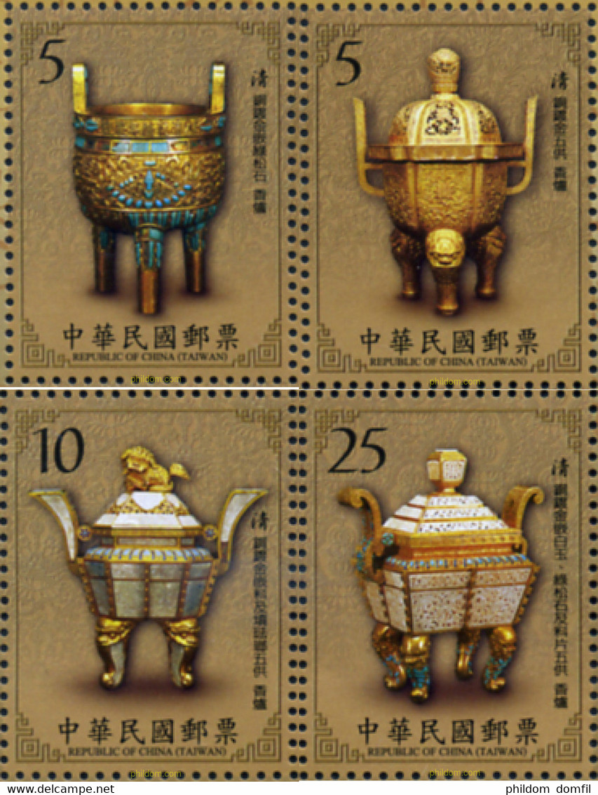 310206 MNH CHINA. FORMOSA-TAIWAN 2010 ARTE DINASTIA QING - Collections, Lots & Series