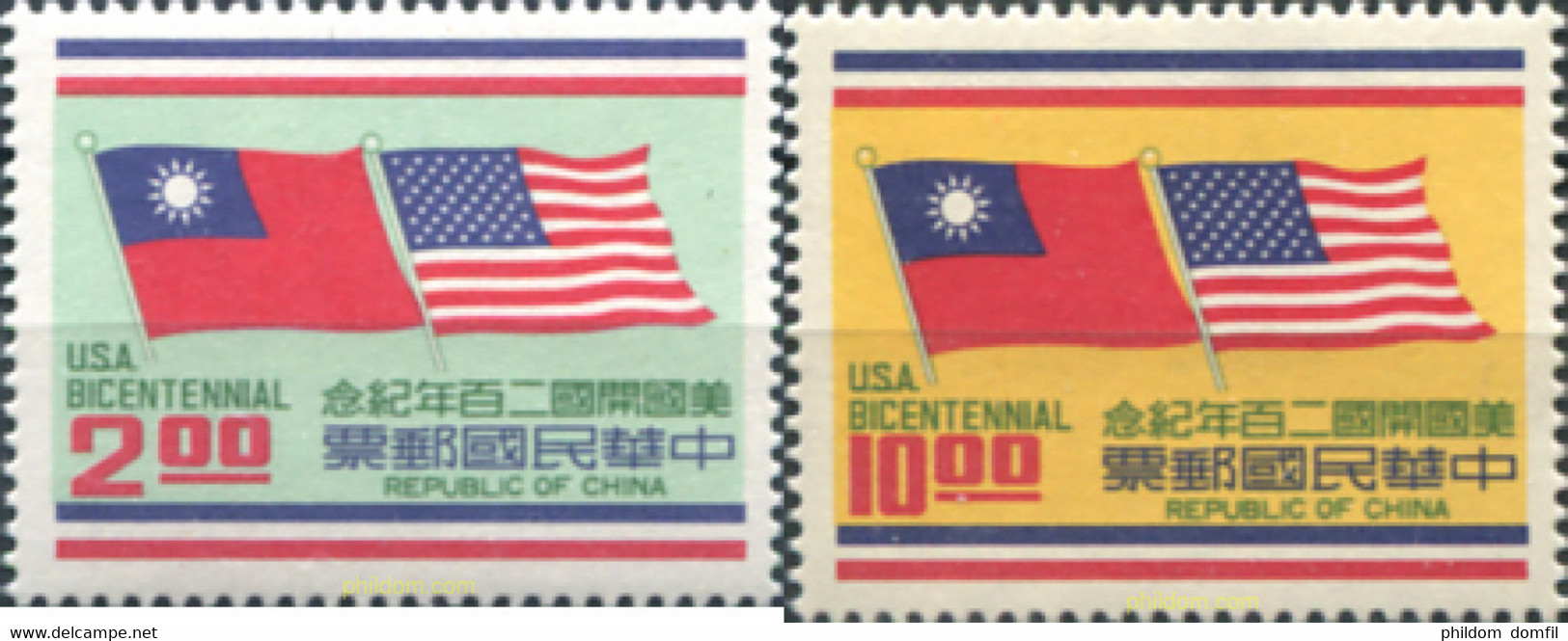 314632 MNH CHINA. FORMOSA-TAIWAN 1976 BICENTENARIO DE ESTADOS UNIDOS - Collections, Lots & Séries