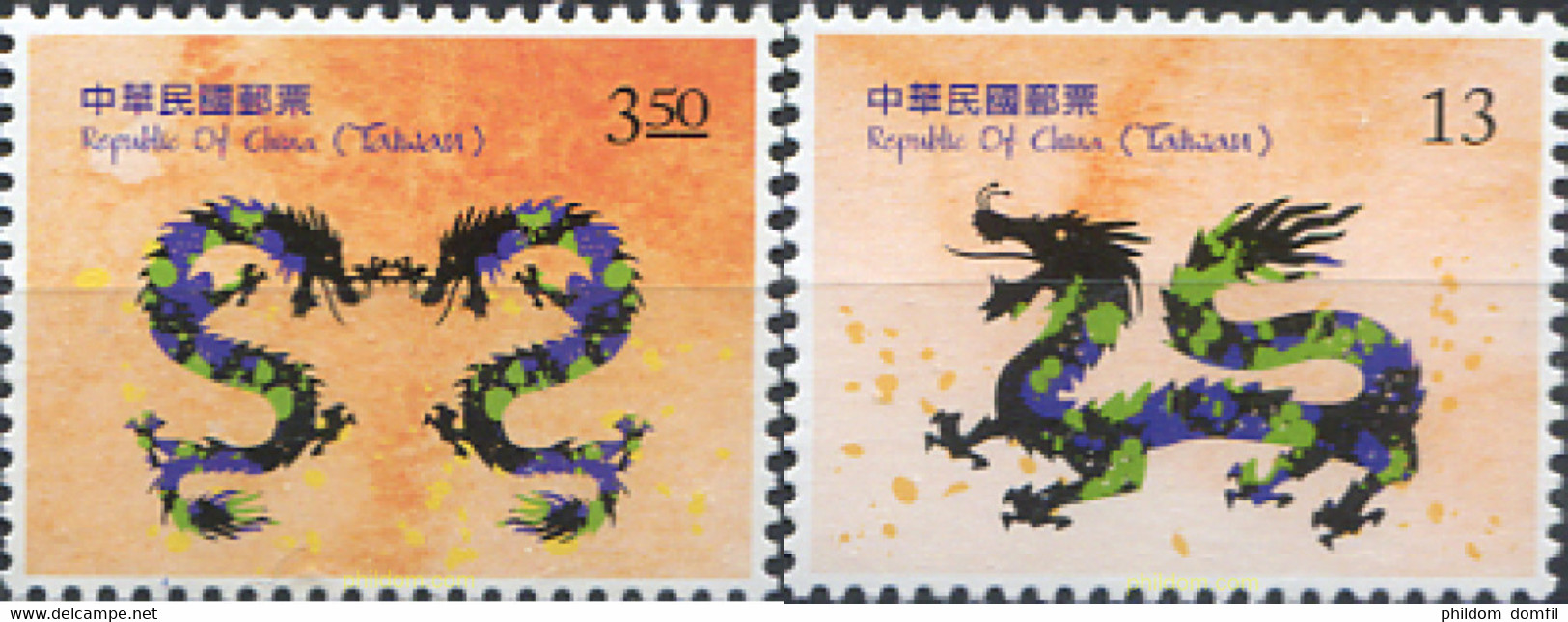 314842 MNH CHINA. FORMOSA-TAIWAN 2012 AÑO LUNAR CHINO - AÑO DEL DRAGON - Colecciones & Series