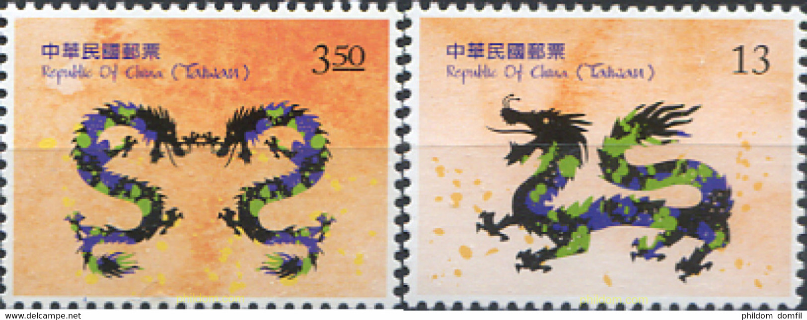 314842 MNH CHINA. FORMOSA-TAIWAN 2012 AÑO LUNAR CHINO - AÑO DEL DRAGON - Collections, Lots & Séries