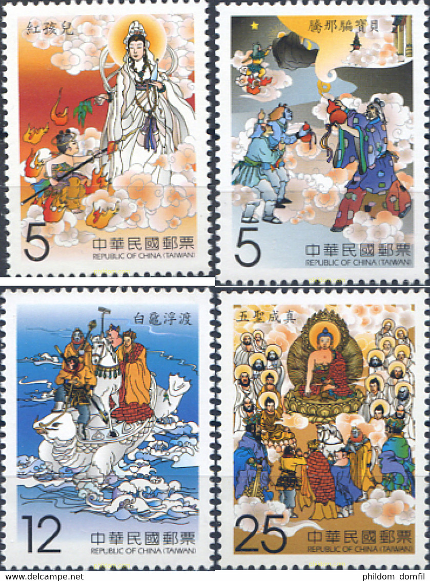 314836 MNH CHINA. FORMOSA-TAIWAN 2011 NOVELAS CLASICAS - Lots & Serien