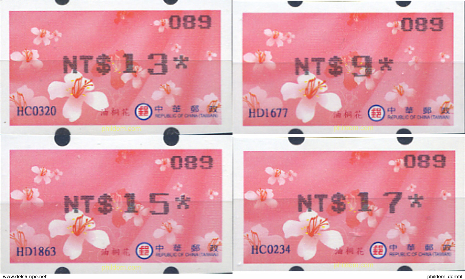 314849 MNH CHINA. FORMOSA-TAIWAN 2009 AUTOMATICOS - Collections, Lots & Séries