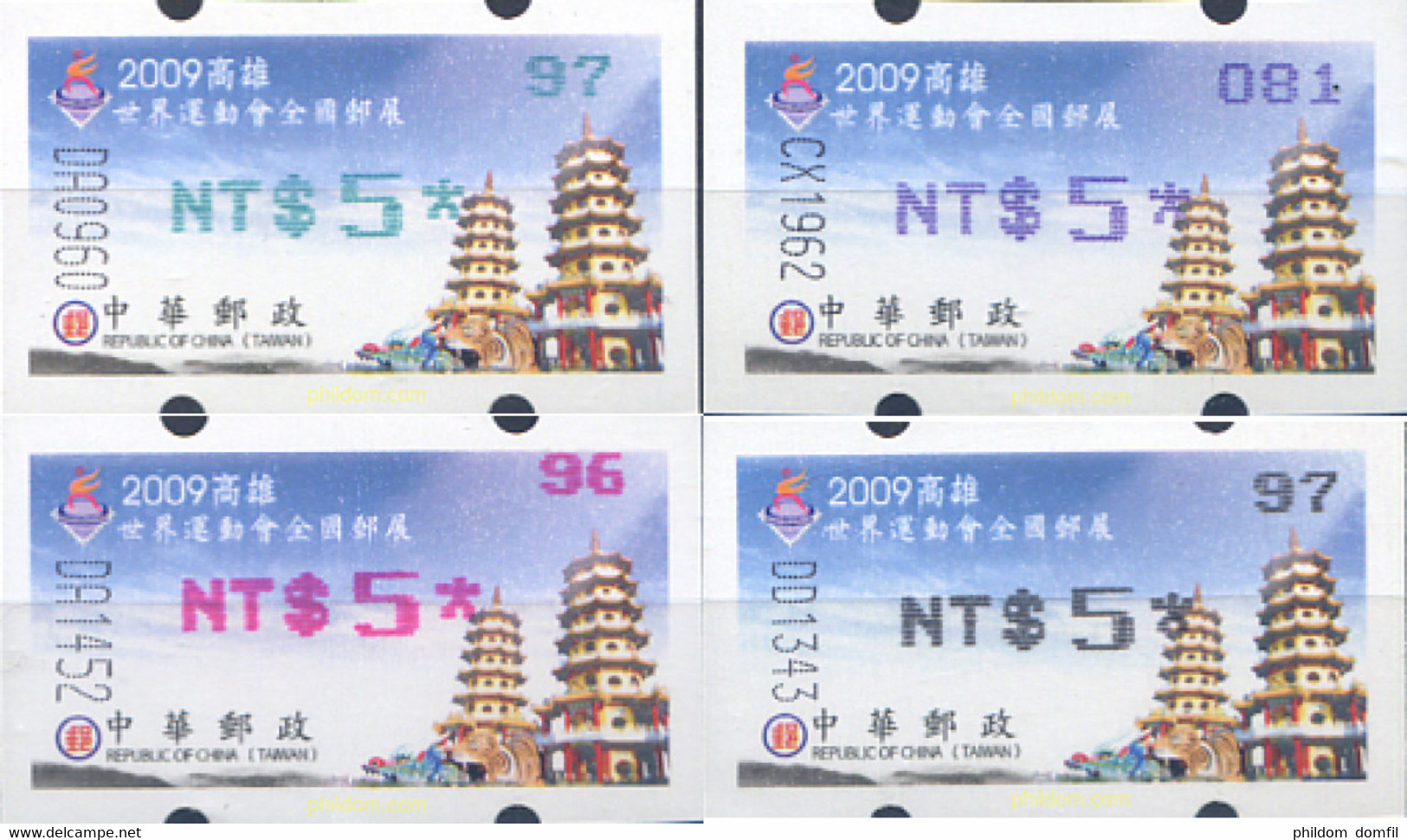 314850 MNH CHINA. FORMOSA-TAIWAN 2009 AUTOMATICOS - Lots & Serien
