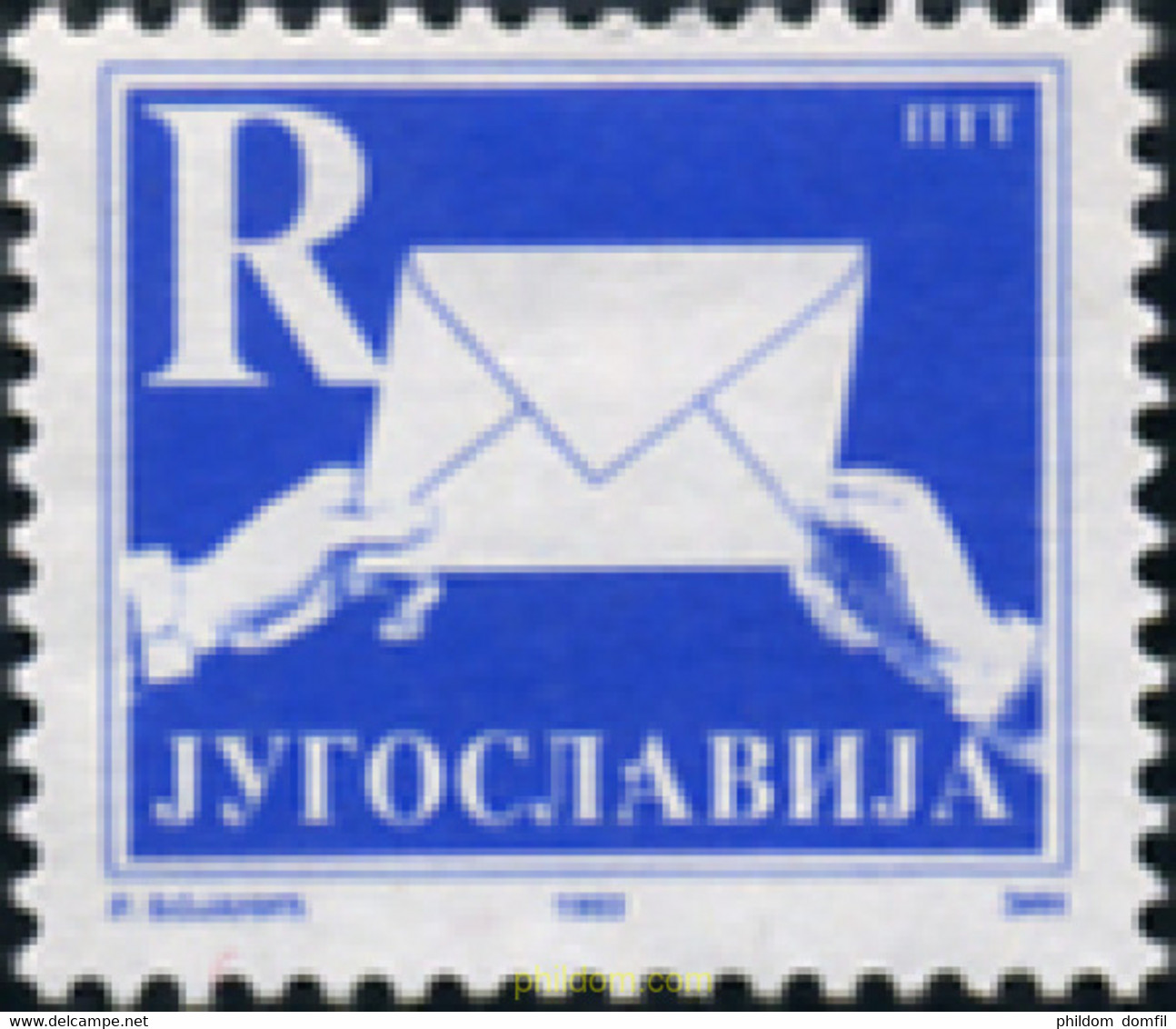 638946 MNH YUGOSLAVIA 1993 SERIE BASICA - Gebruikt