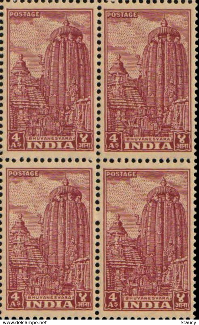 India 1949-51 2 1/2a ANNAS ARCHAEOLOGICAL SERIES STAMP MAHABODHI TEMPLE (BODH GAYA) Block Of 4 MNH As Per Scan - Nuovi